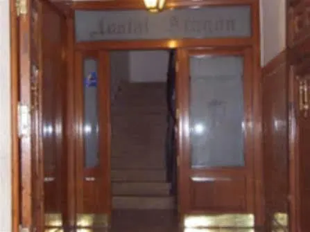 招待所 阿拉贡酒店 2*